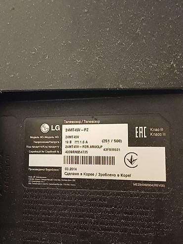azercell modem satilir: Hec bir problemi yoxdu sadece internete qosulma funksiyasi yoxdur — 6