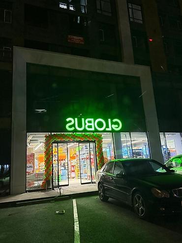 gala group: 2 комнаты, 61 м², Технопарк Элитка, 10 этаж, Дизайнерский ремонт — 8