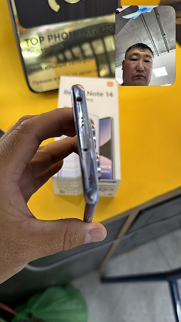redmi k90 pro max цена бишкек: 🔥 Redmi Note 14 Pro 🔥 📱 Оригинальный Xiaomi 🧠 Память: 12 / 256 GB — 8