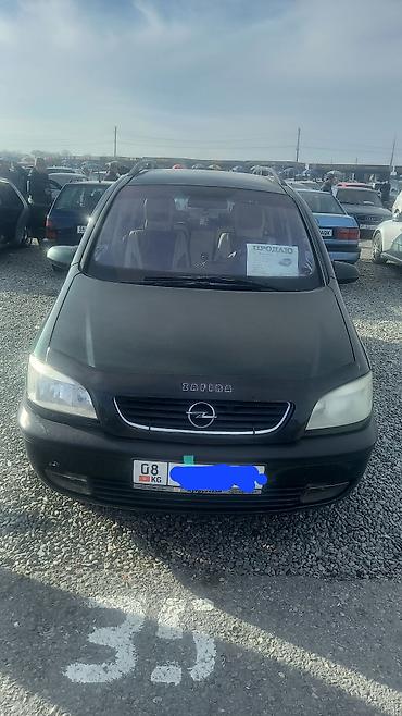 g comp: Opel Zafira: 2000 г., 1.6 л, Механика, Бензин, Минивэн — 1