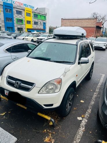 хонда срв рд1 купить: Honda CR-V: 2002 г., 2 л, Автомат, Газ, Кроссовер