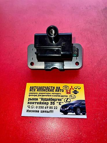 cha: Катушка зажигания Nissan Новый — 6