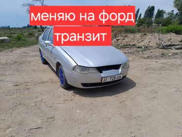 коробка опель вектра б: Ford Transit: 2006 г., 1.3 л, Механика, Бензин, Бус