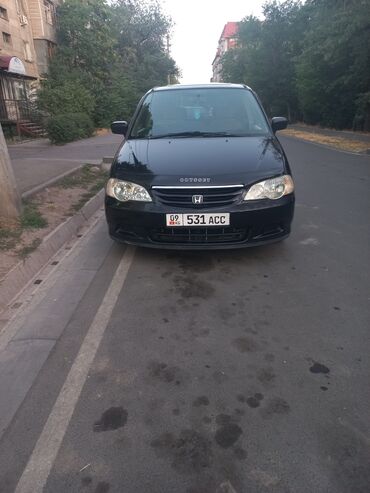 самая дорогая машина в кыргызстане 2023: Honda Odyssey: 2001 г., 2.3 л, Автомат, Бензин, Минивэн