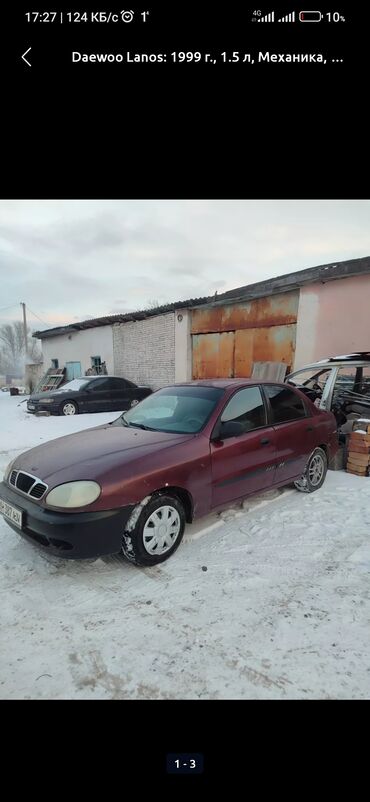 шашылыш турдо сатылат акча керек: Daewoo Lanos: 1999 г., 1.5 л, Механика, Бензин, Седан