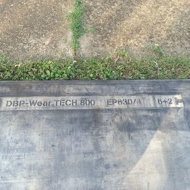 Ostalo: Gumena transportna traka širine 80cm, dužine 17,5. Veoma dobra traka — 6