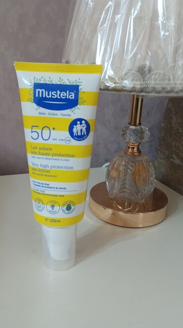 spf krem: Kosmetik dəst, 2 məhsul, Yeni, Ödənişli çatdırılma