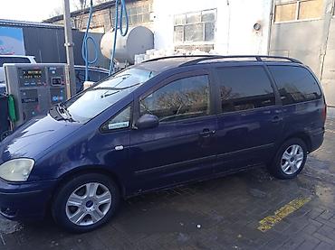 Ford: Ford Galaxy: 2003 г., 2 л, Механика, Бензин, Минивэн — 6