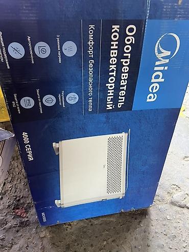 midea ft4040: Электрический обогреватель Конвекторный, Напольный, 2000 Вт — 2