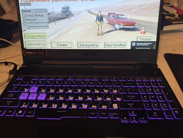 Masaüstü kompüterlər və iş stansiyaları: ASUS TUF Gaming (15.6") oyun noutbuku - Ekran: 15.6" Full HD, 144 Hz