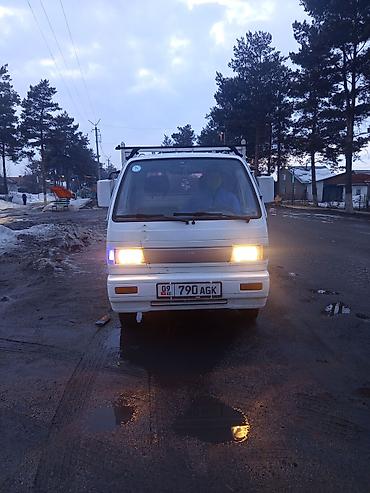 маленький мишка: Лабо по городу каракол и мал базар — 1