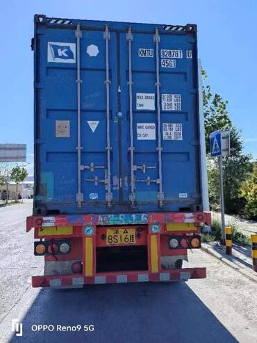 Портер, грузовые перевозки: Продаю 🔥🔥🚛🚛контейнер в хорошем состоянии 40 тонн 2,60 высотавысота
