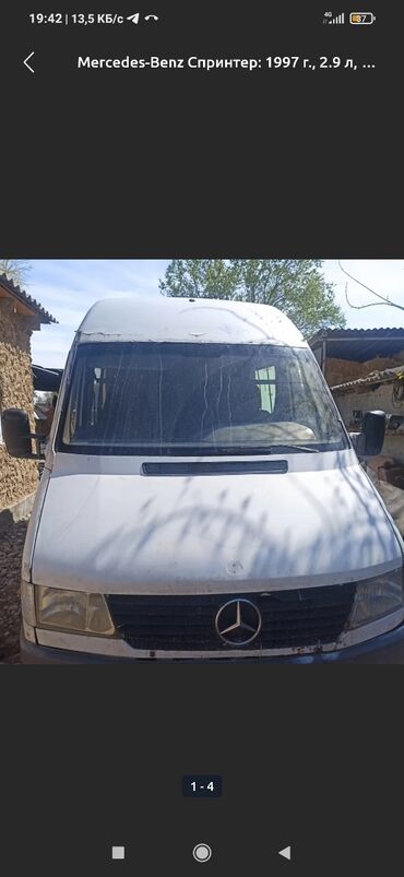 cdi спринтер: Mercedes-Benz Спринтер: 1997 г., 2.9 л, Механика, Дизель, Фургон