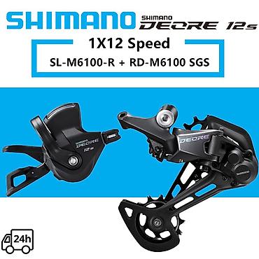 deore: Набор переключения Shimano Deore 12s (1x12) Состав: - Манетка — 1