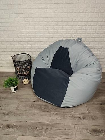 Бинбэги: Бинбэг, Новый, В рассрочку, Бесплатная доставка, Платная доставка, Самовывоз — 4