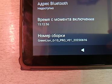 Планшеты: Планшет, Lenovo, память 64 ГБ, 10" - 11", 4G (LTE), Классический цвет - Серый — 6