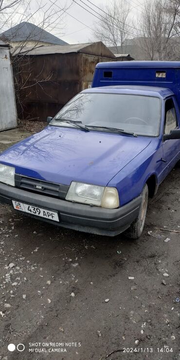 самая дешёвая машина в кыргызстане: Срочно срочно продается