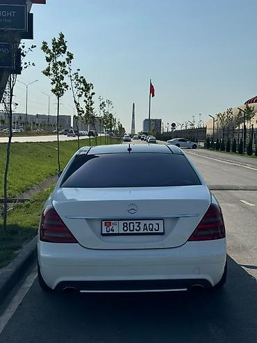 некстя 1: Mercedes-Benz S-Class: 2006 г., 5.5 л, Автомат, Бензин, Седан — 3