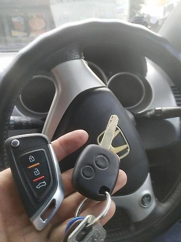 Ключи: Ключ Hyundai — 13