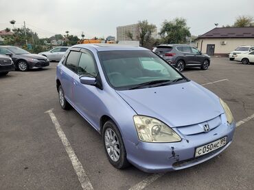 продаю аварийную машину: Honda Civic: 2001 г., 1.5 л, Вариатор, Бензин, Хэтчбэк