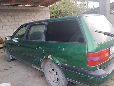 ауди с4 2 0 обьем: Volkswagen Passat Variant: 1993 г., 2 л, Механика, Бензин, Универсал — 3