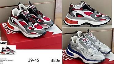 Patike: DSQUARED, VRHUNSKI MODELI, HIT, TOP 2025-26 | Novo! ! ! Najnoviji — 4