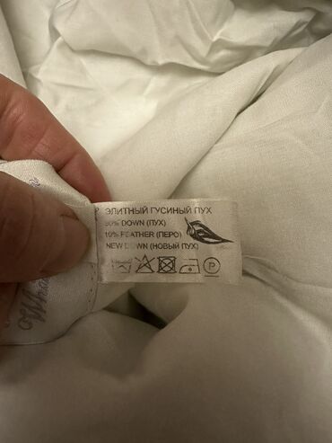 Другие детские вещи: Конверт+ комбинезон+носочки Очень теплый 100% шерсть 100% хлопок — 12