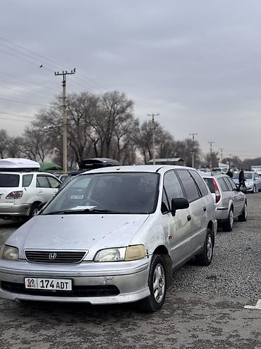 Honda: Honda Odyssey: 1998 г., 2.1 л, Автомат, Бензин, Минивэн — 4