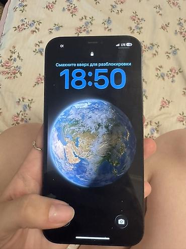 Apple iPhone: IPhone 12 Pro, Б/у, 256 ГБ, Pacific Blue, 79 % — 9