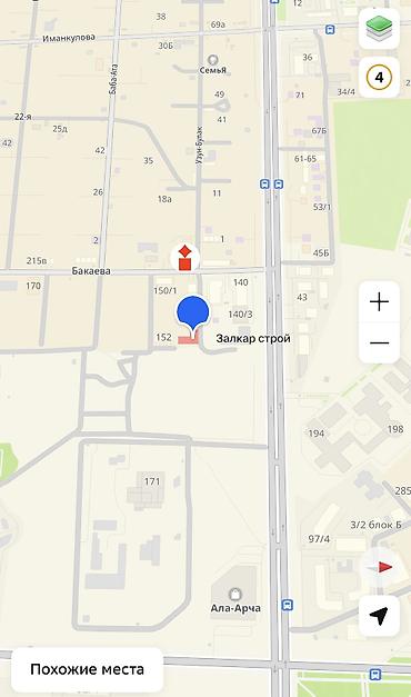 квартиа: 4 комнаты, 145 м², Киргизия 1 Элитка, 7 этаж, ПСО (под самоотделку) — 8