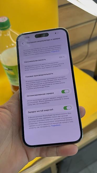 Техника жана электроника: IPhone 14 Pro Max, Колдонулган, 128 ГБ, 100 % — 6