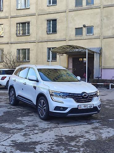 Renault: Renault QM6: 2018 г., 2 л, Автомат, Дизель, Кроссовер — 1