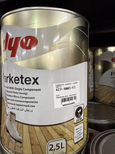 бу пенапласт: Лак для паркета Dyo Parketex (матовый), однокомпонентный