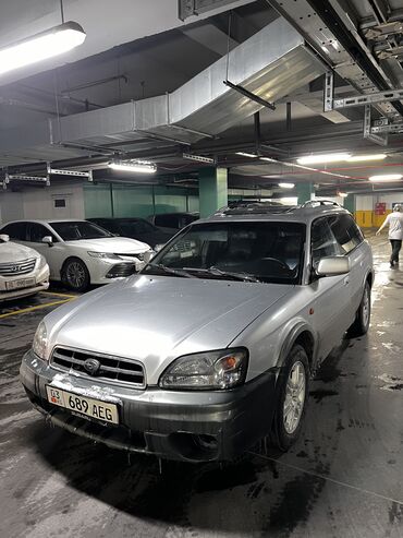 Subaru: Subaru Outback: 2002 г., 2.5 л, Автомат, Бензин, Универсал