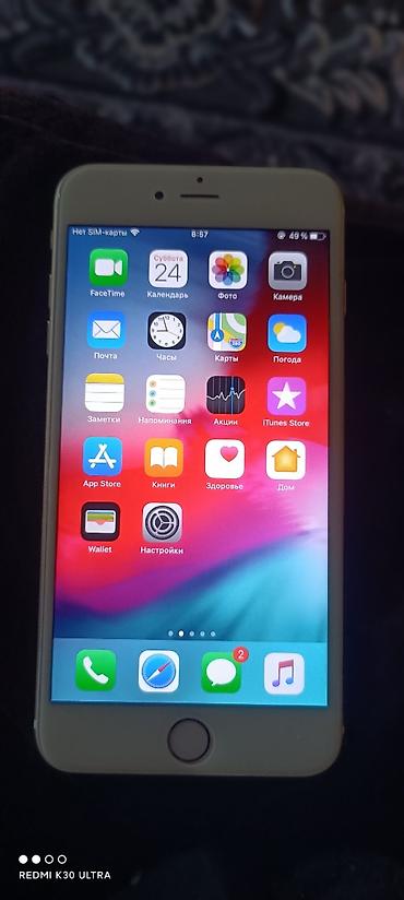 macbook air 15 бишкек: IPhone 6 Plus, Колдонулган, 16 ГБ, Алтын, Каптама, Кабель, 93 % — 3