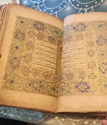Markalar: Qədimi quran kitab satılır