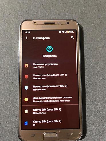 Другие мобильные телефоны: Продаю Samsung и Redmi оба б/у Samsung SM J700H 16 гб работает — 4