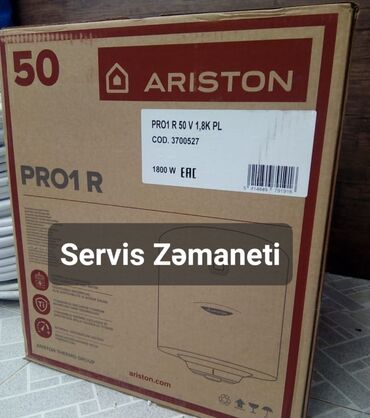 islenmis pitiminutka: Ariston 50 l, Yeni, Kredit yoxdur, Pulsuz çatdırılma