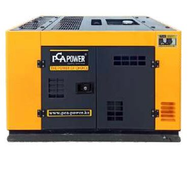 генератор продаю: Генератор дизельный однофазный/трехфазный. мощность 12кВт. Полностью