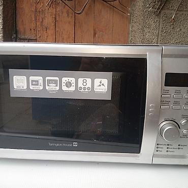 Ремонт другой техники: Ремонт бытовой техники, 🔷пылесосы, 🔷Утюг, 🔷микроволновки at lalafo.kg — 2 Ремонт другой техники: Ремонт бытовой техники, 🔷пылесосы, 🔷Утюг, 🔷микроволновки — 2