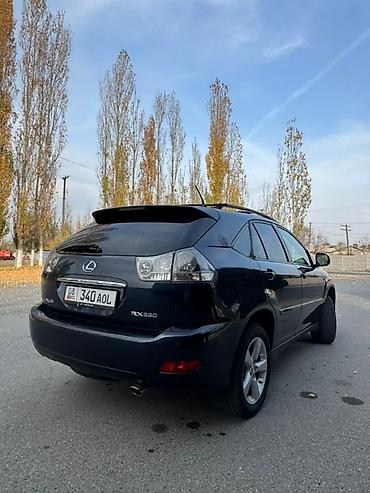 раздатка лексус рх 330: Lexus RX: 2004 г., 3 л, Кроссовер — 3