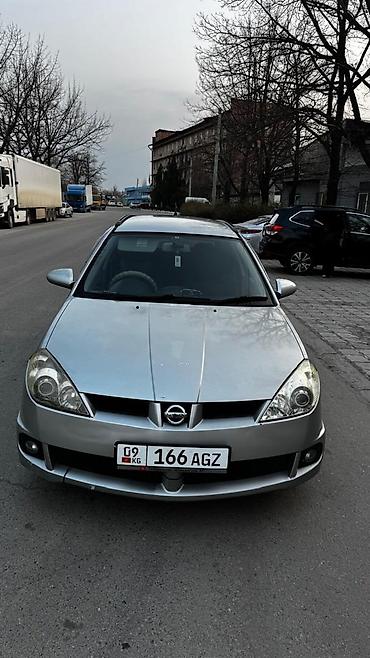 Nissan: Nissan Wingroad: 2003 г., Универсал — 1