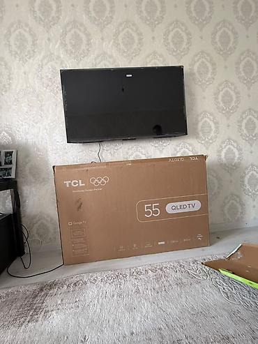 Телевизор TCL QLED TV 55" - Диагональ: 55" (139 см) - Матрица: QLED