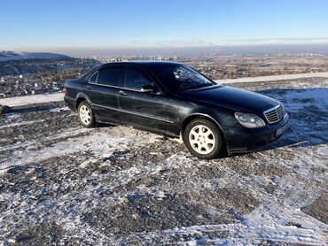 Mercedes-Benz: Mercedes-Benz S-Class: 1998 г., 5 л, Автомат, Бензин, Седан