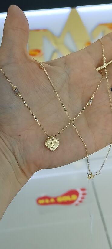 Sep, Tiffany, Sarı qızıl, 585 Əyar, 2 g