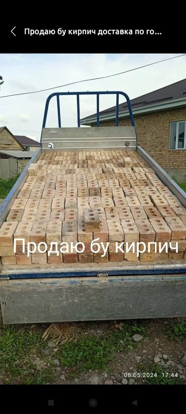 трафарет кирпича: Продаю бу кирпич доставка по городу