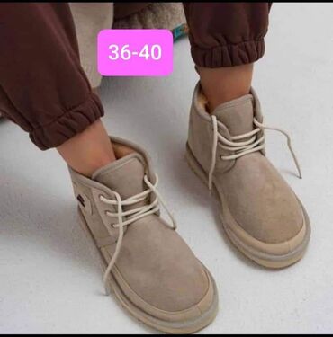 Ostala ženska obuća: Rasprodaja, dostupni brojevi obeleženi na slikama
Cena 3100 din — 6