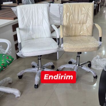 Ofis və oyun kresloları: Yeni, Təkərli, Qolları tənzimlənir, Dəri — 14