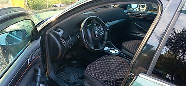 ауди с4 багажник: Audi A6: 1998 г., 2.4 л, Автомат, Бензин, Седан — 2