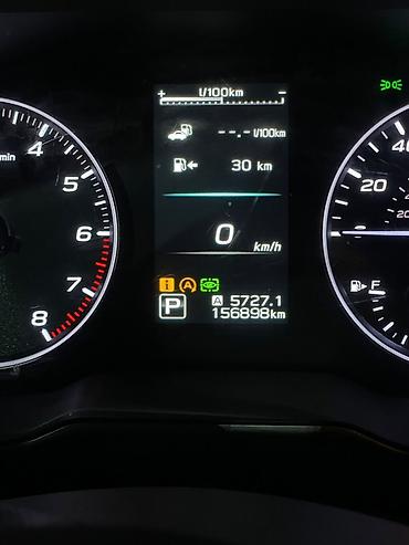 Subaru: Subaru Outback: 2020 г., Универсал — 14